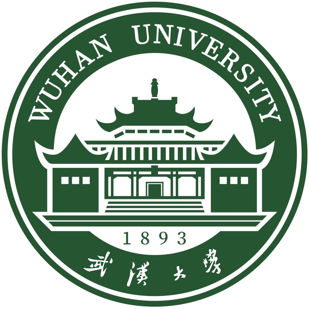Wuhan University Logo